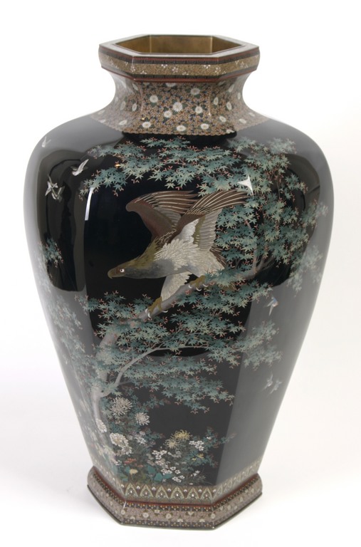 Hayashi Chuzo Vase